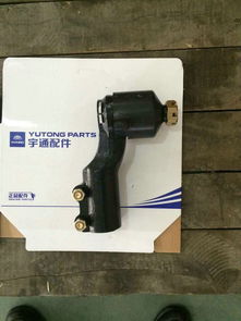 宇通客车配件详解 横拉杆左接头总成3303JS17B-059的价格、图片与供应商全攻略