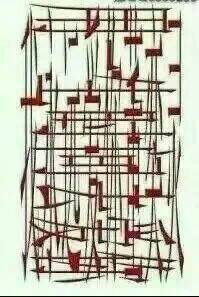 创意文字图像制作指南 如何定制专属‘我爱你’表白图