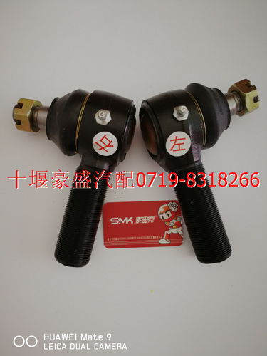 索密克30*24金龙客车横拉杆接头 价格、图片与配件厂家全解析